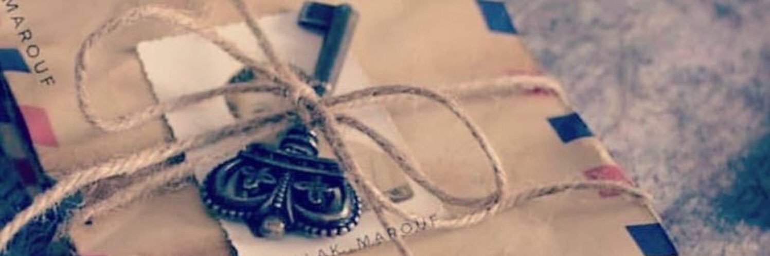 رجل حكيم's banner