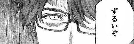 plutab1516's profile banner image