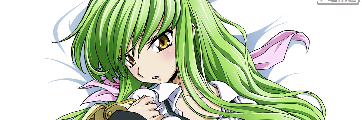 configure32's profile banner image