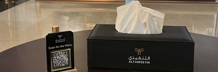 mema🇸🇦🦅 banner