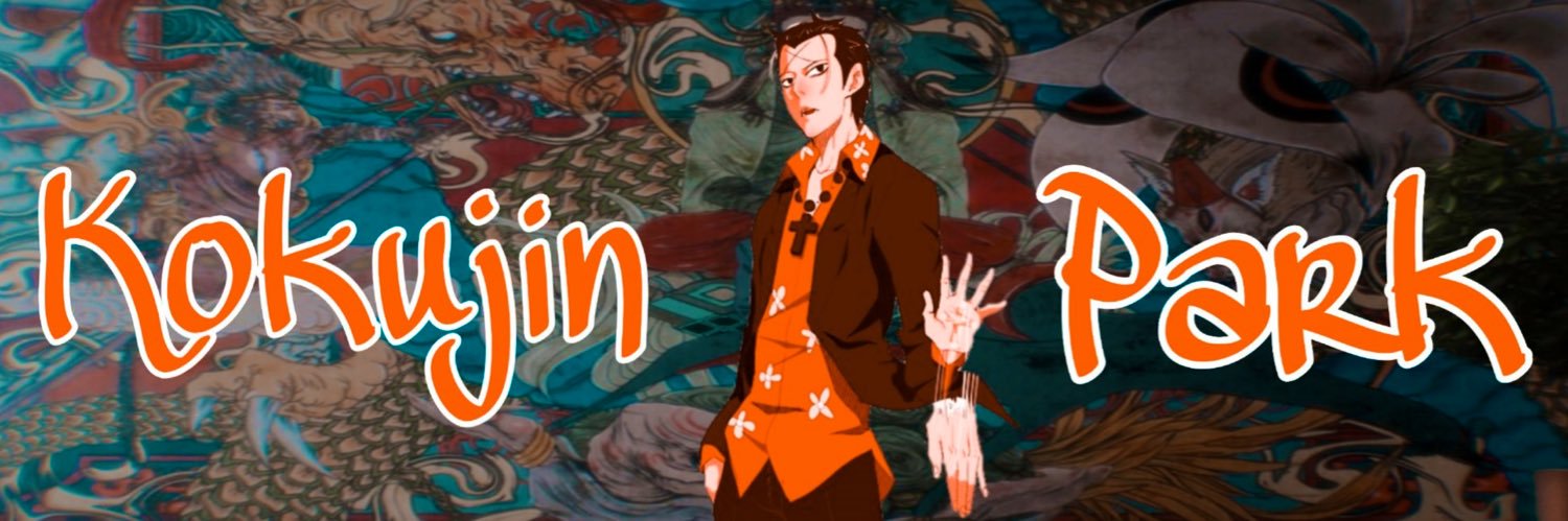 ♒️Ciquarius ♒️ banner