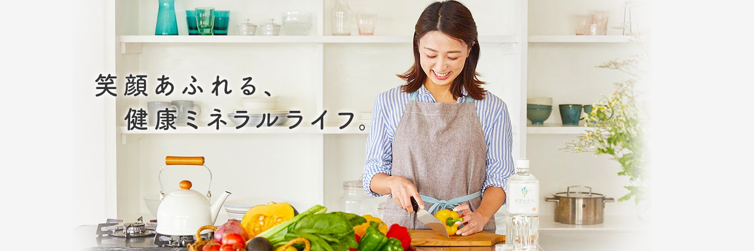 JES_CoLtd's profile banner image