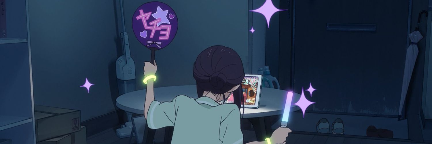 SENBA2769's profile banner image