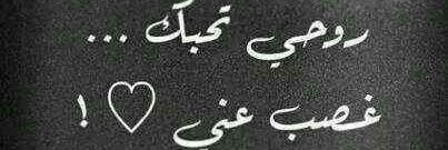 Vincent Ismael banner