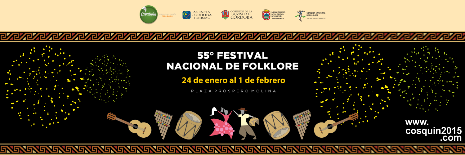Cosquin_2015's profile banner image