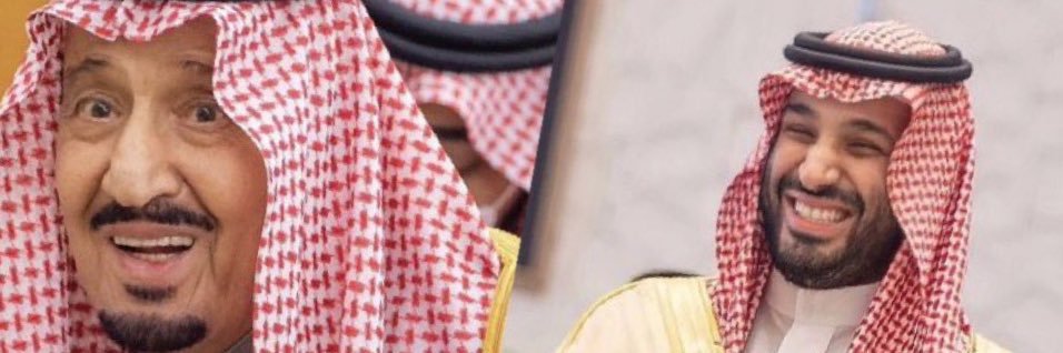 مشاري عبدالله الشريم banner