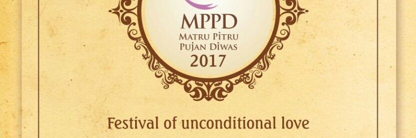 Mppd14's profile banner image