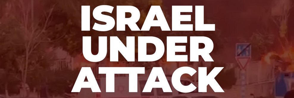IDF General banner