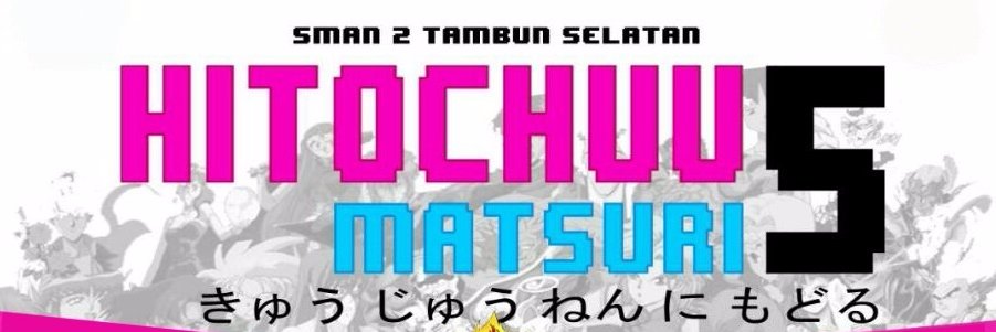 hitmatsmanda's profile banner image