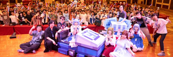 mikonyu Profile Banner