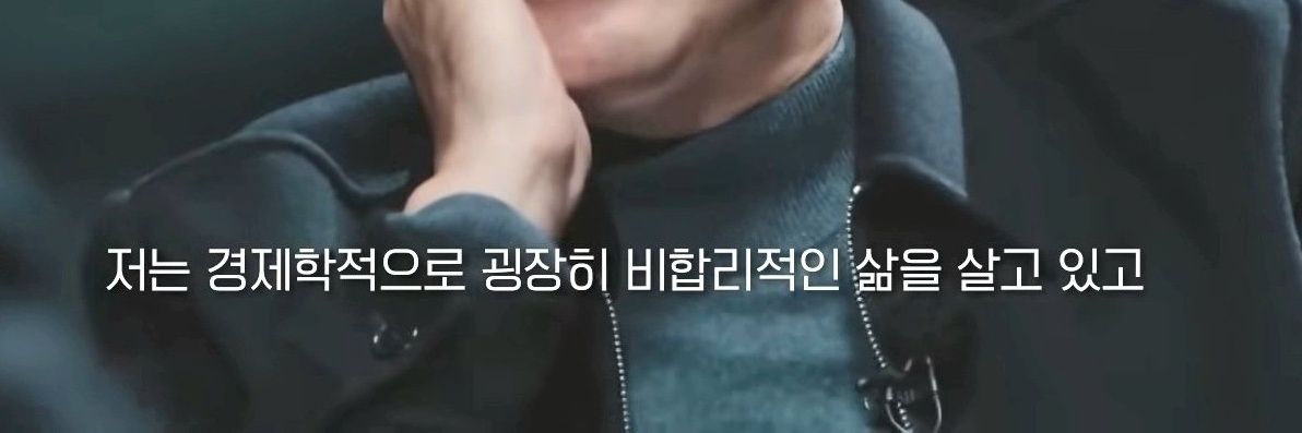 rotty_12's profile banner image