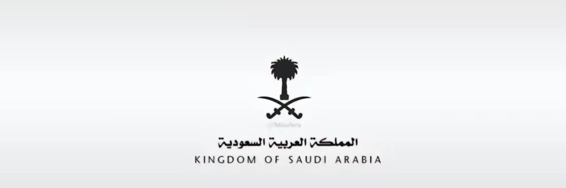 Moudhi_20's profile banner image
