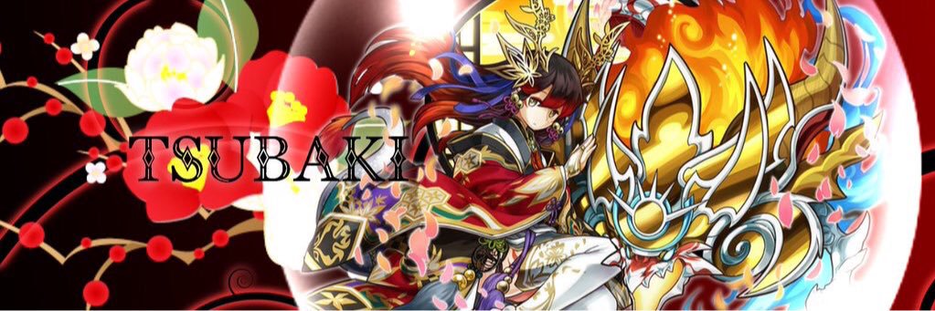 monsttyuusen's profile banner image