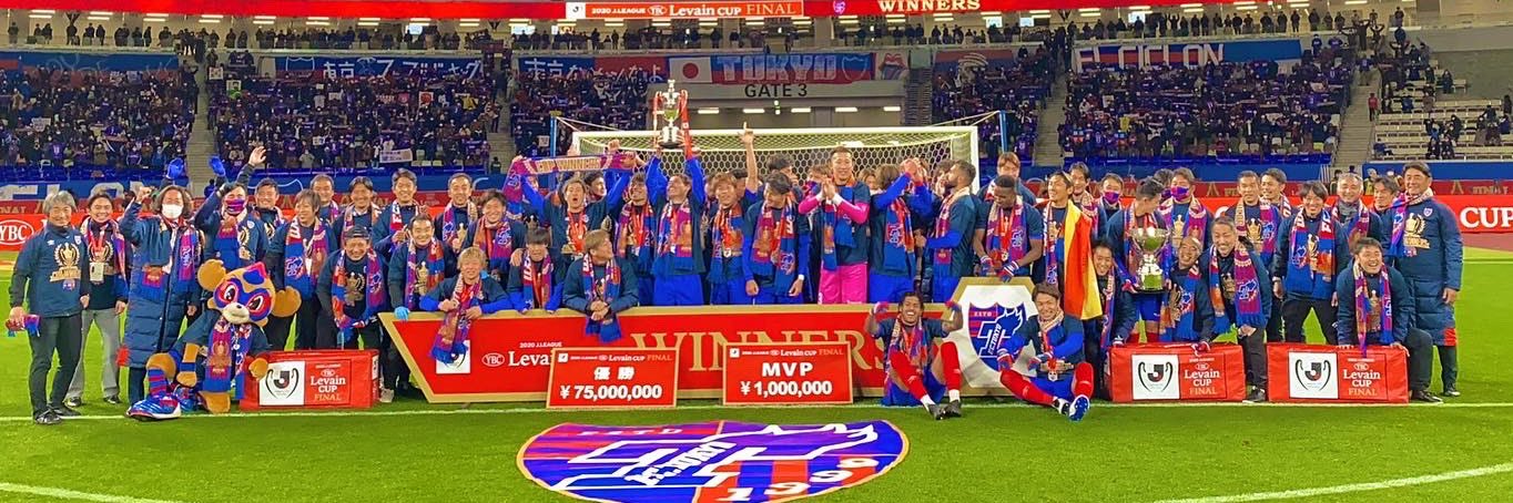 cffccup_only's profile banner image