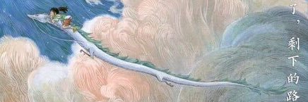 EdgarAllanJoe__'s profile banner image