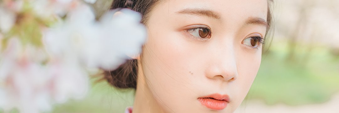 SarahiPeqe's profile banner image