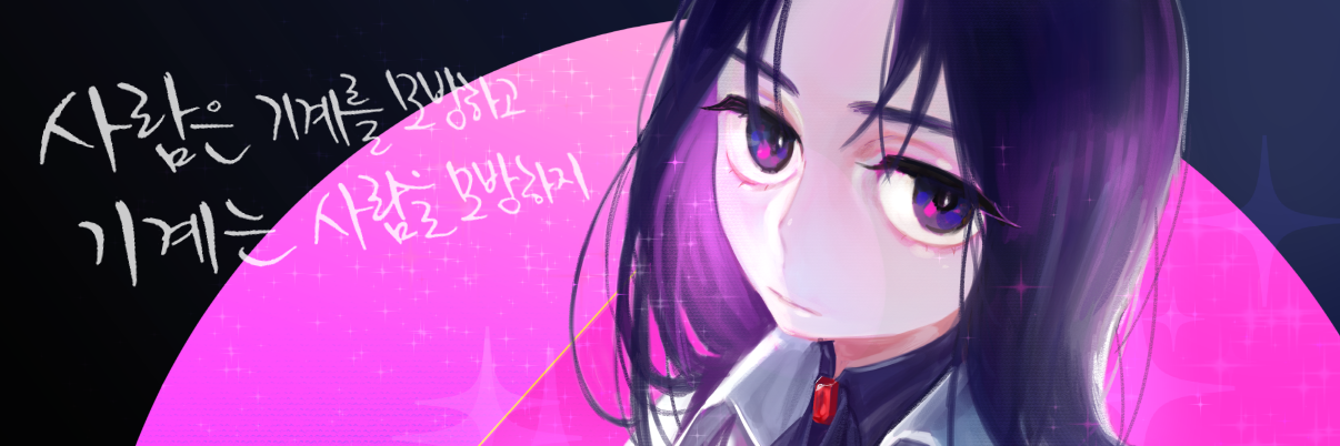 PetitNeigeFleur's profile banner image