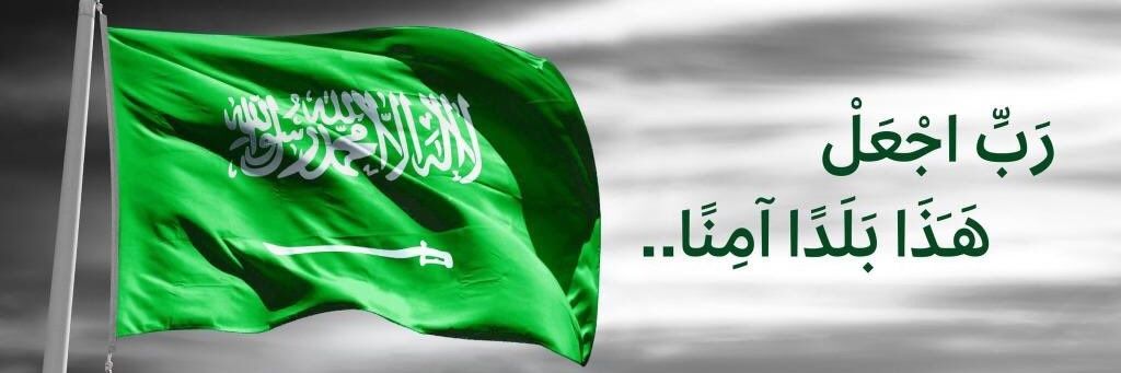 شعلان المحمودي banner
