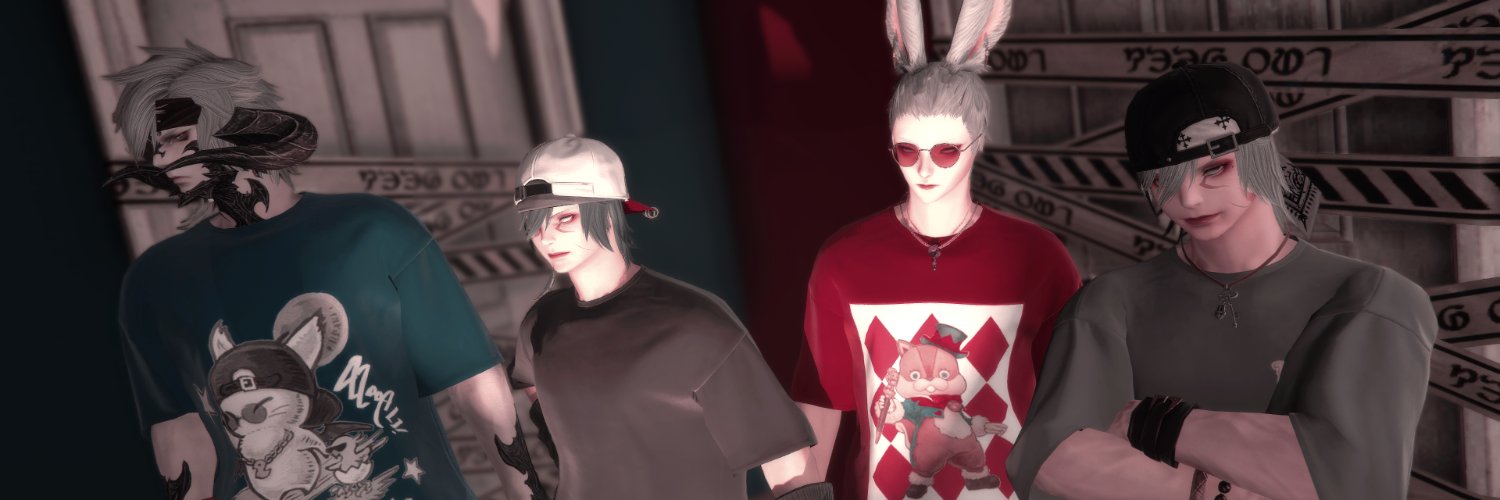 🆂🅴🅸🅽 banner
