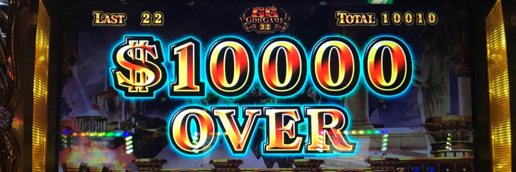 ryoma1484's profile banner image