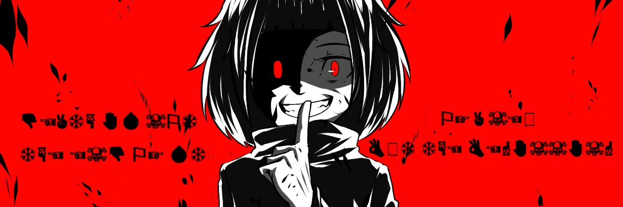 NonHeartKiller's profile banner image
