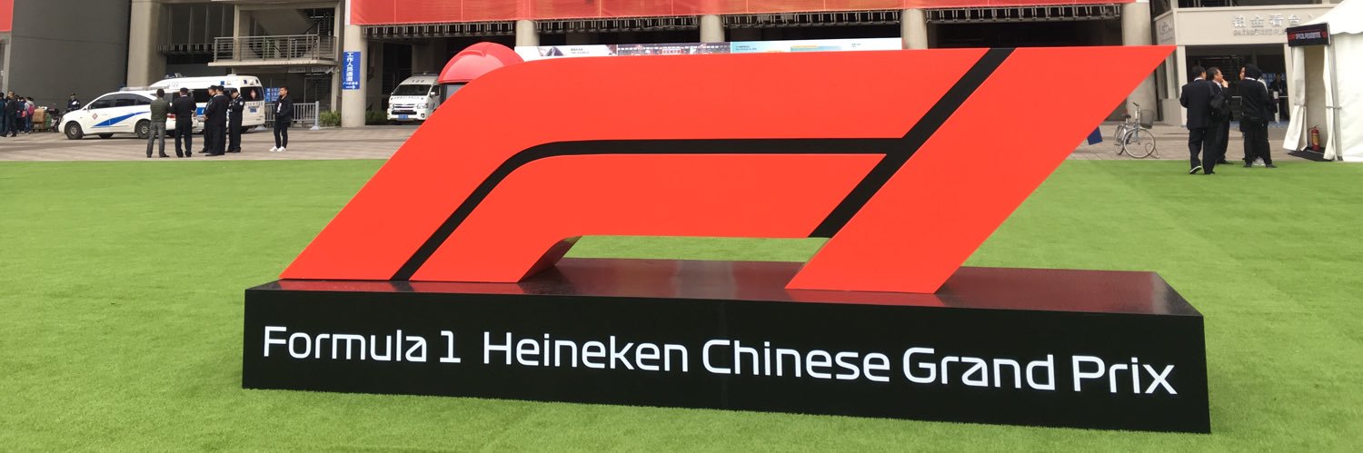Liu Yao_FLy banner