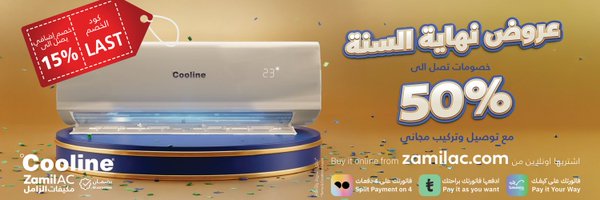 ZamilAC Profile Banner