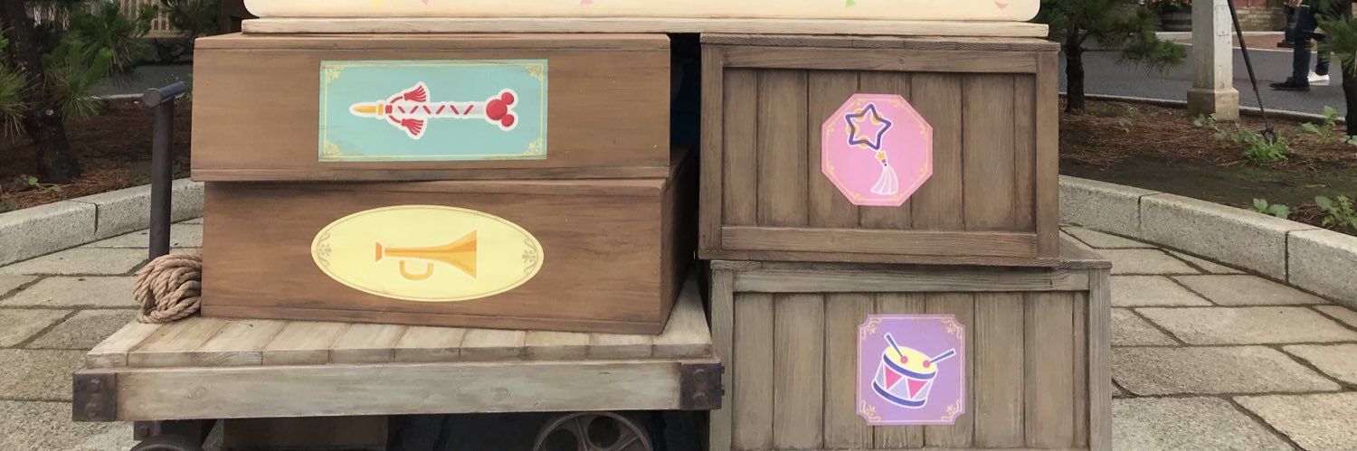 4RiRiipe's profile banner image