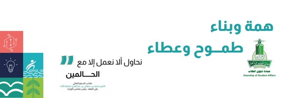 st_affairs Profile Banner