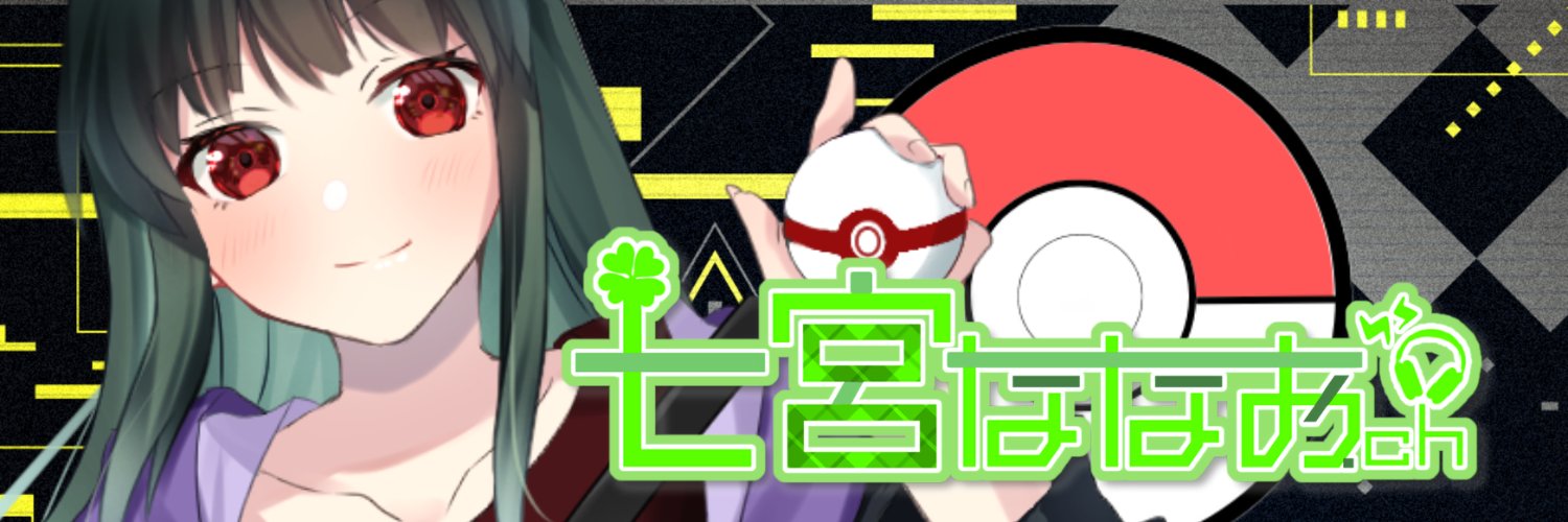 7o_7miya's profile banner image
