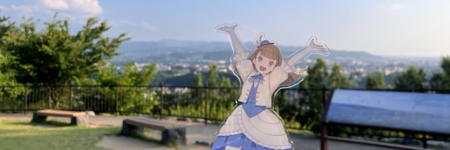 KuronekoBell1's profile banner image