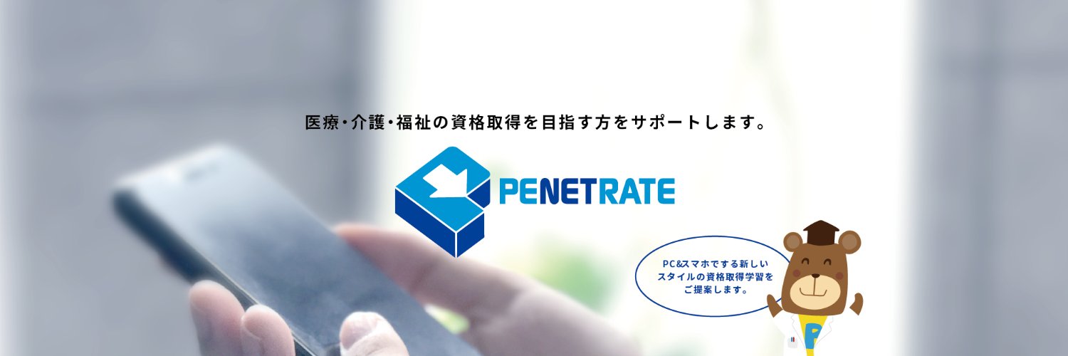 MailboxUeno's profile banner image