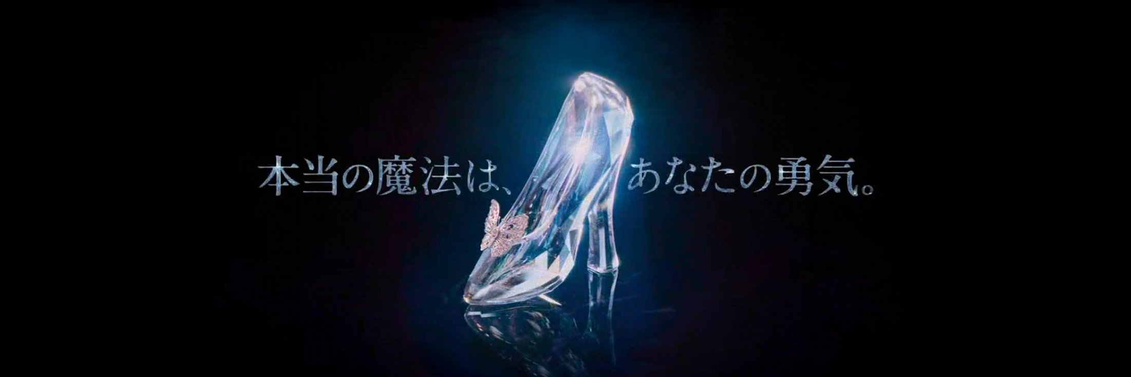 cocomajyo's profile banner image
