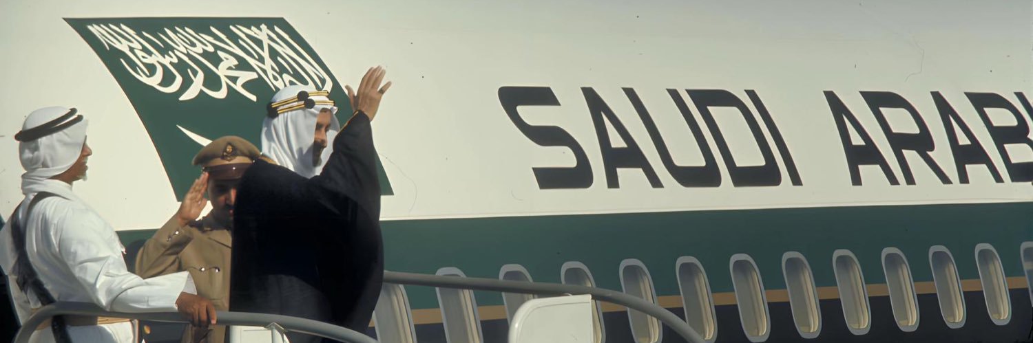 𝑀𝑜𝒽𝒶𝓂𝓂𝑒𝒹 🇸🇦 banner