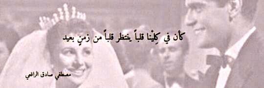 nourawaseef's profile banner image