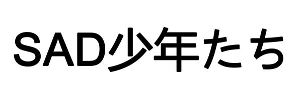 yhwhll's profile banner image