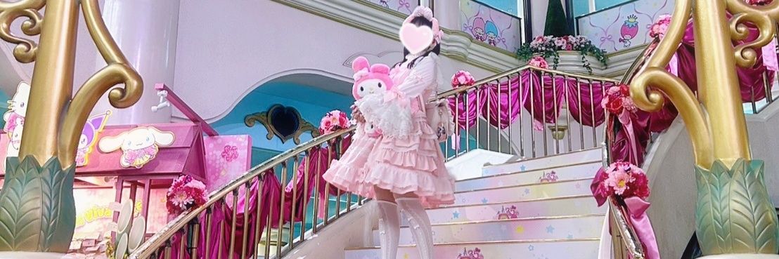 どすこい丸 banner