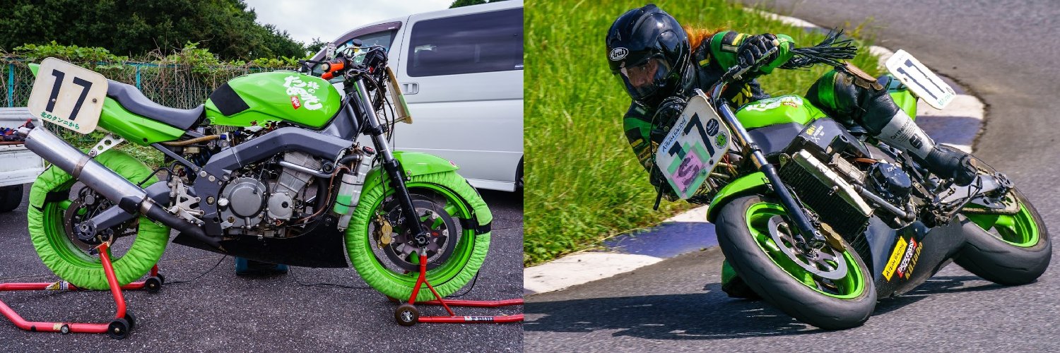 デスクロス 稲 (今年はザンザス乗る) banner