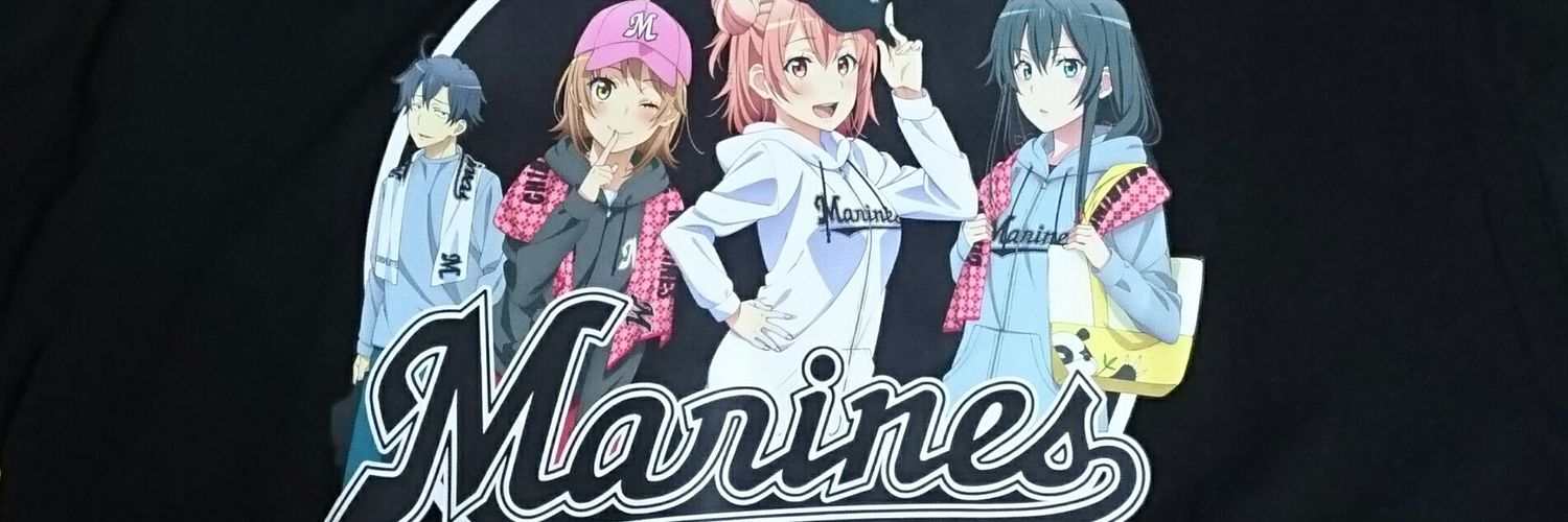 司(つかさ) banner