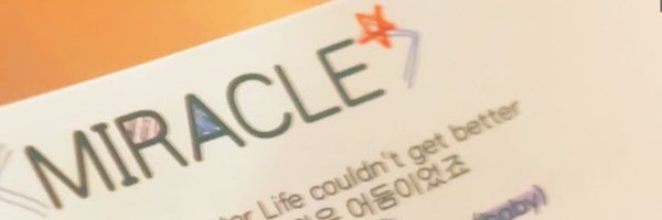 elfmiracle13 Profile Banner