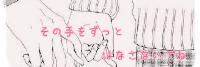 FURU4287's profile banner image