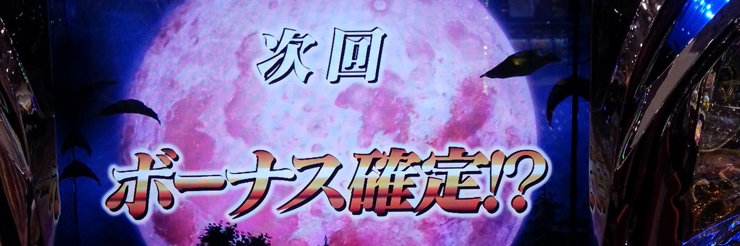 PIPURU3's profile banner image