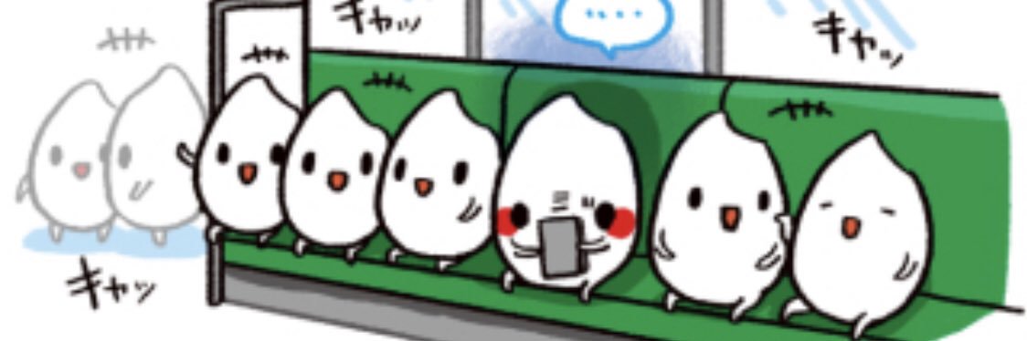 Goofys8's profile banner image
