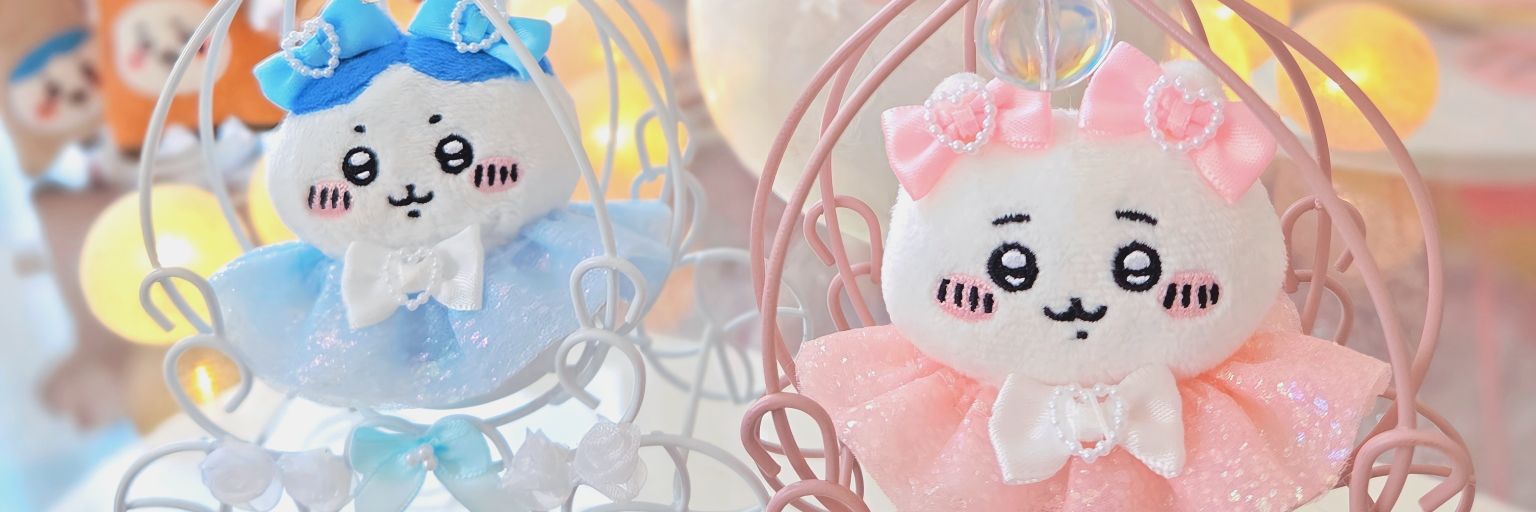 ほうじ茶 banner