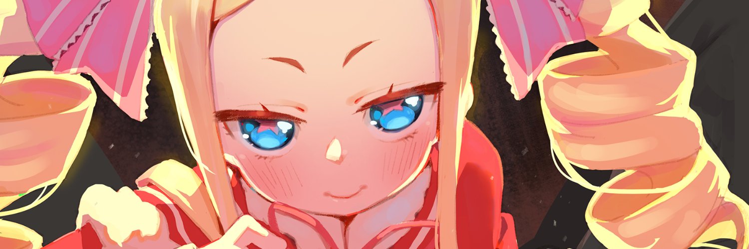 KINN banner