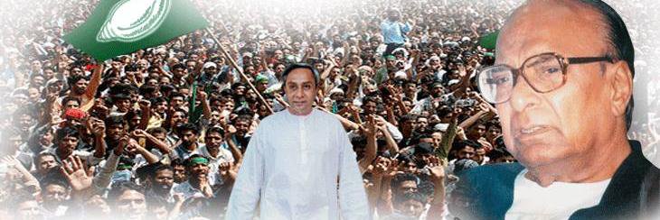 bjddharmasala's profile banner image