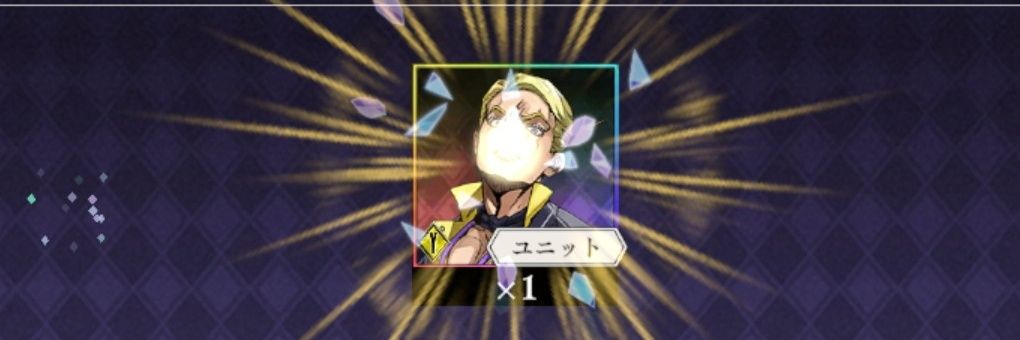 poearoma's profile banner image