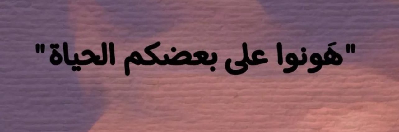 متقاعد vip banner