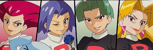 🚀James Team Rocket Fan 🚀 banner