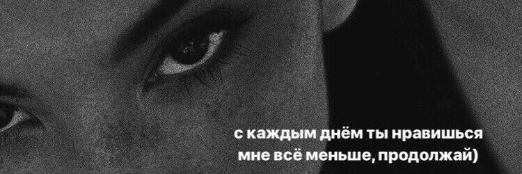 da_ilina's profile banner image